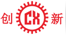 東莞(guan)市(shi)創(chuang)新機(ji)械設備有(you)限公(gong)司