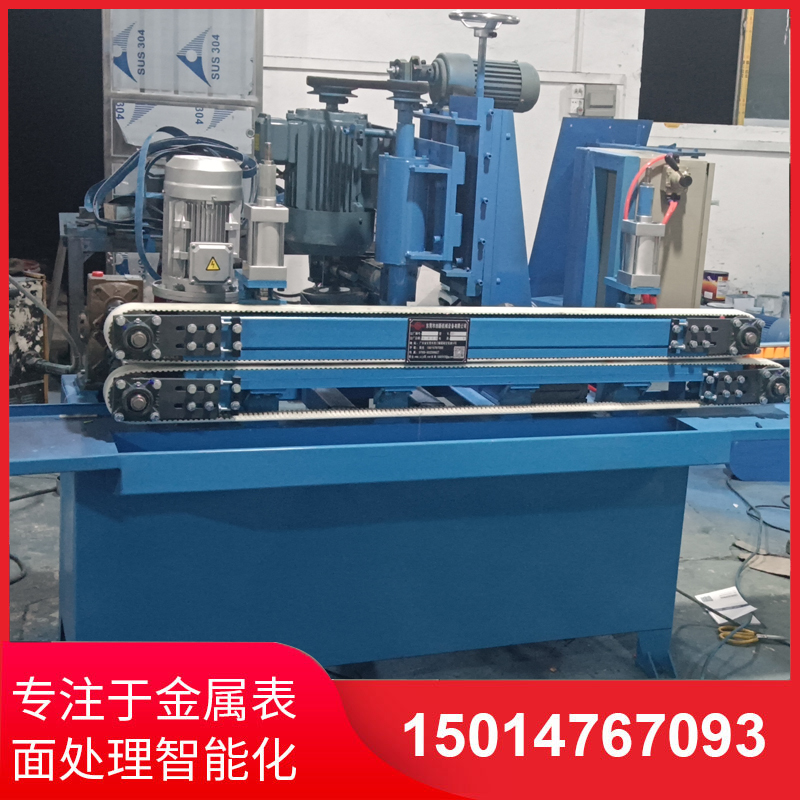 自動側(ce)麵(mian)砂(sha)光(guang)機廠(chang)傢(jia)直銷