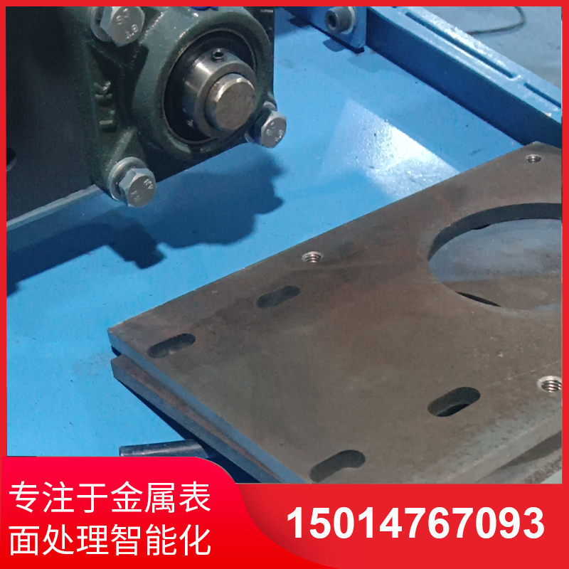 自(zi)動側麵砂(sha)光(guang)機供應