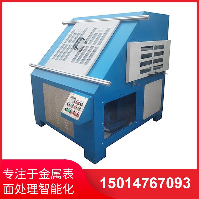 環(huan)保(bao)型(xing)自動抛(pao)光機(ji)