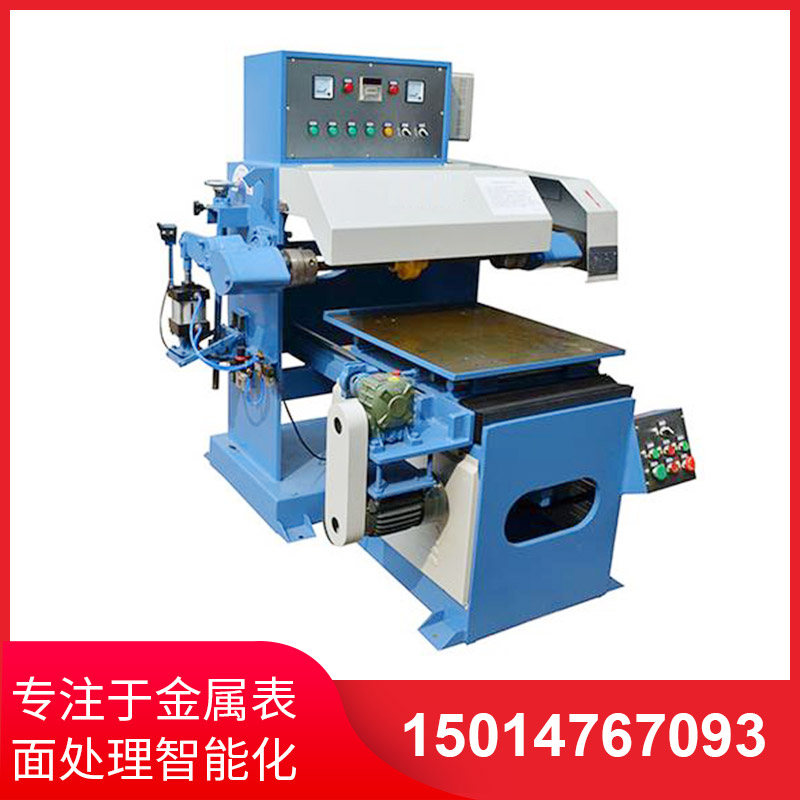 平(ping)麵(mian)鋁(lv)闆(ban)抛(pao)光(guang)機