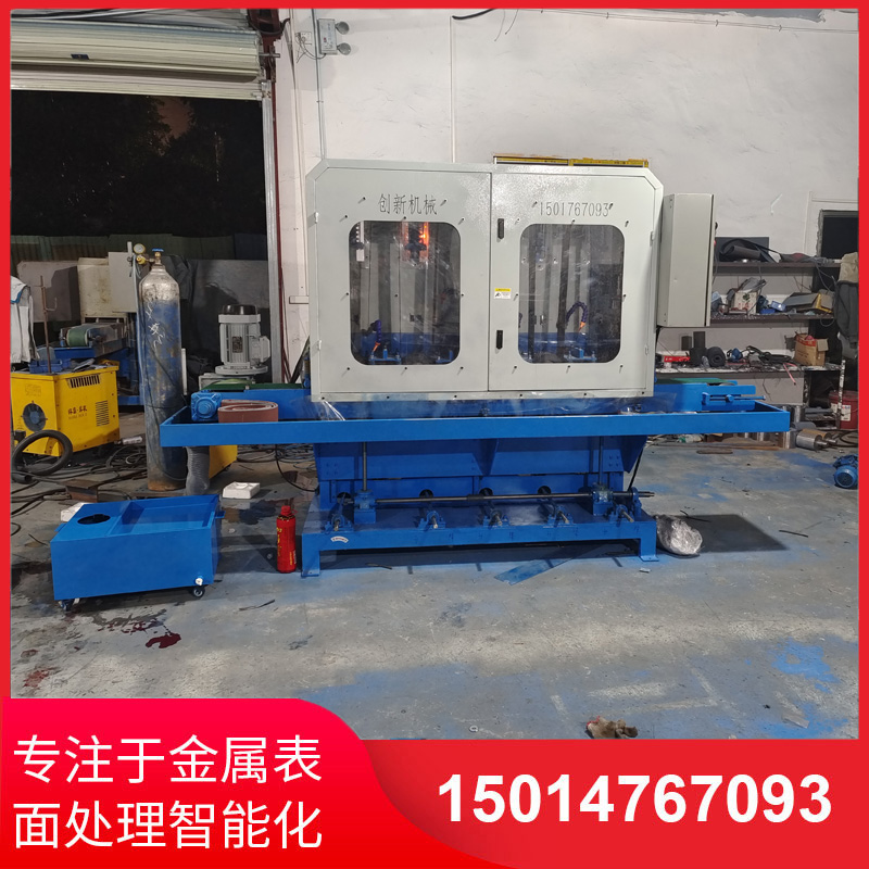 150寬輸(shu)送(song)水磨(mo)拉(la)絲機廠(chang)傢