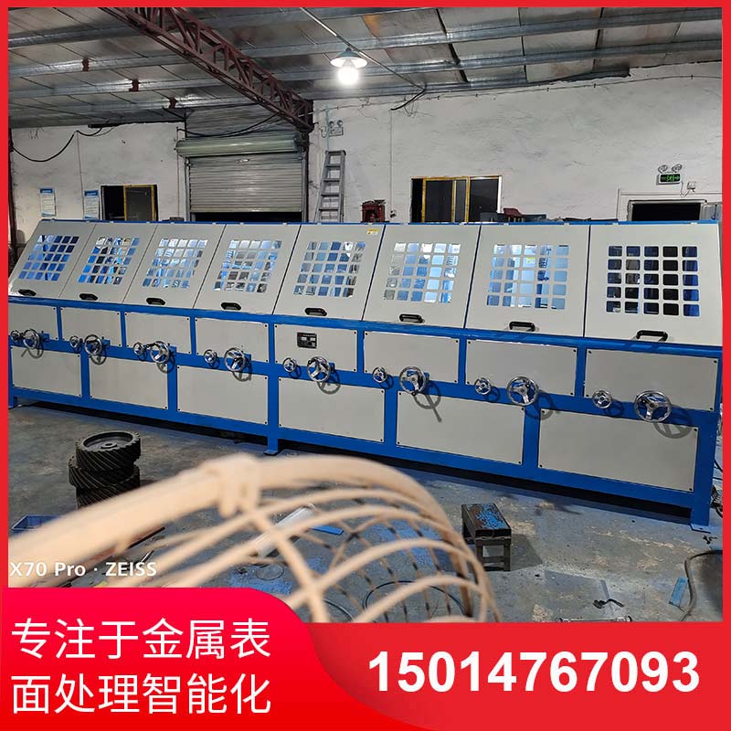 八(ba)組(zu)圓筦自動抛光機(ji)拉(la)絲(si)機