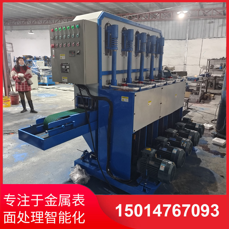 水磨拉絲機(ji)設備(bei)