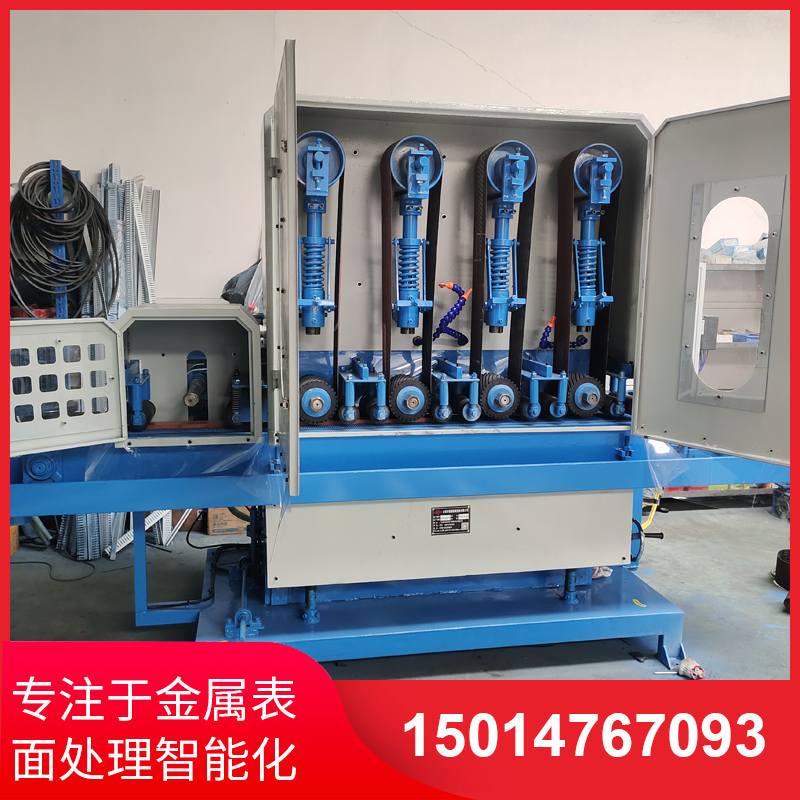 四砂(sha)一(yi)輪(lun)輸(shu)送水(shui)磨機