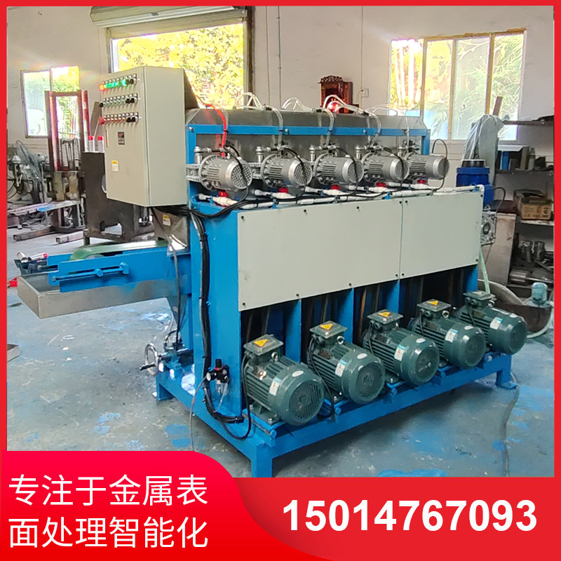 鋁材拉(la)絲機直(zhi)銷