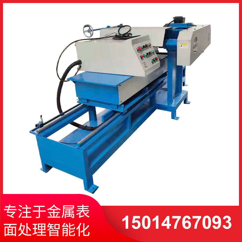 單(dan)麵(mian)平(ping)麵自(zi)動抛光(guang)機