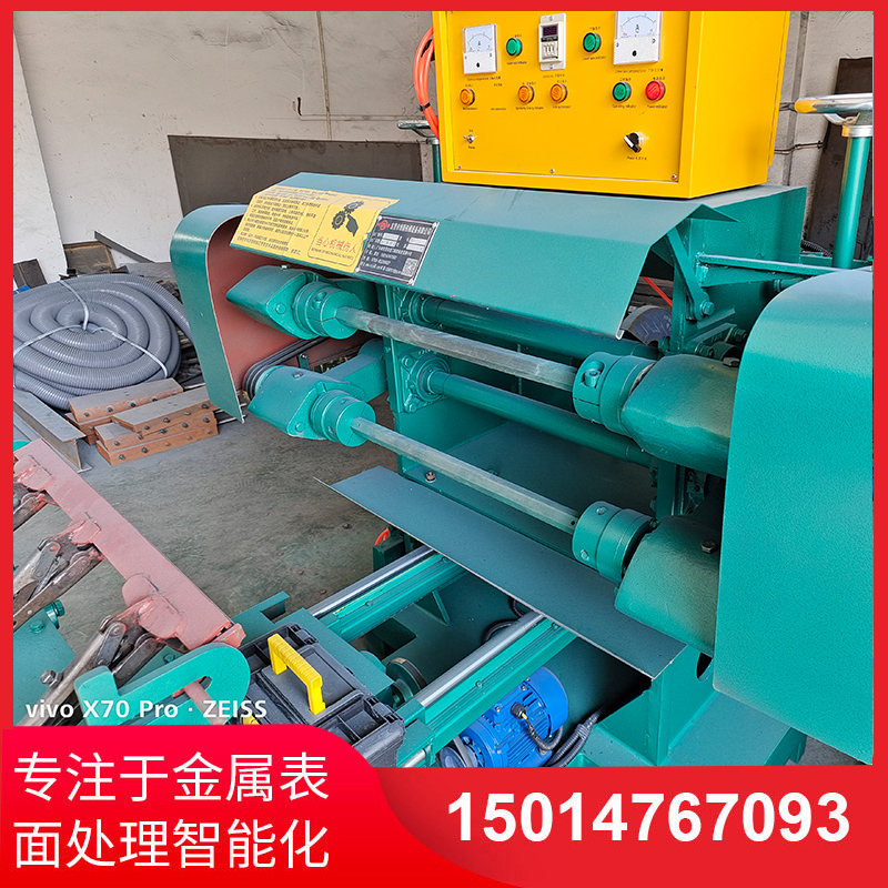 雙麵自(zi)動抛光機(ji)